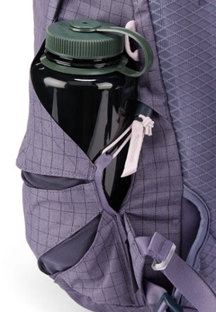 NEMO Resolve 15 L Endless Promise Technical Active Pack Water bottle pocket (Water bottle sold separately)