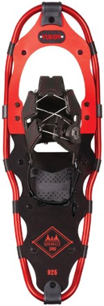 Yukon Charlie's Advanced Spin Snowshoes 1