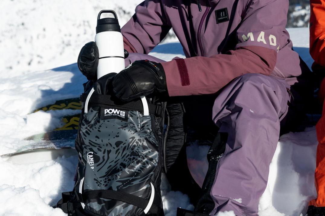 Location Image for Powderhound 12 Snow Hydration Pack