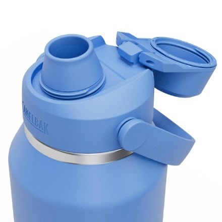 CamelBak Thrive Chug Insulated Stainless-Steel Water Bottle with Leakproof Lid - 40 fl. oz. 3