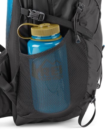 Gregory Swift 22 H2O Hydration Pack - Women's 5