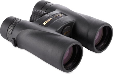 used nikon binoculars