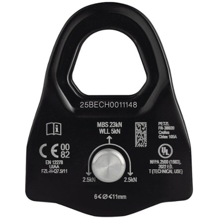 Petzl Minder S1 Pulley 1
