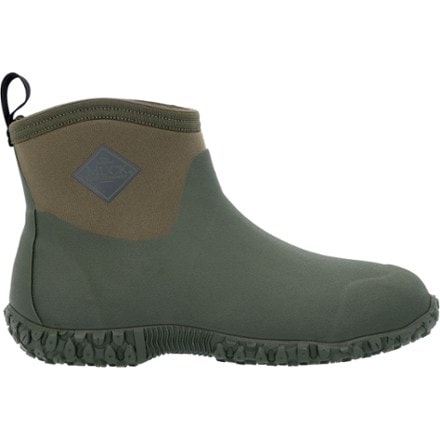 Muck Boot Muckster II Ankle Rain Boots - Men's 0