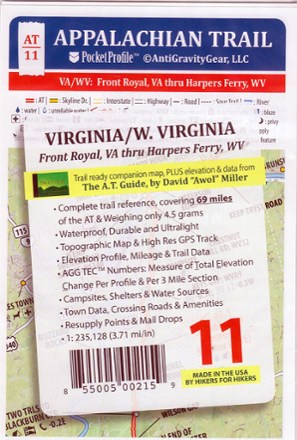 AntiGravityGear Appalachian Trail Pocket Profile Map: Virginia/W. Virginia (Front Royal, VA - Harpers Ferry, WV) 0