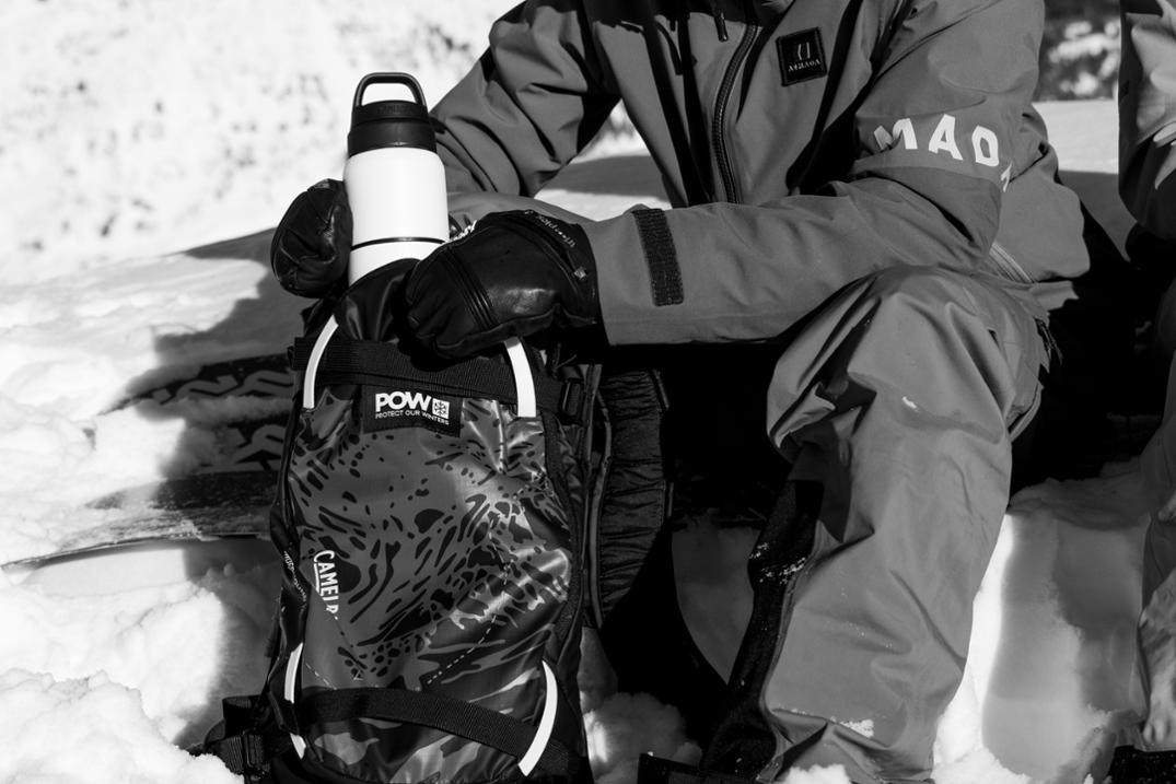 Location Image for Powderhound 12 Snow Hydration Pack