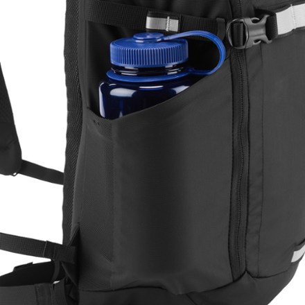 REI Co-op Commuter Pack Water bottle pocket (Water bottle not included)