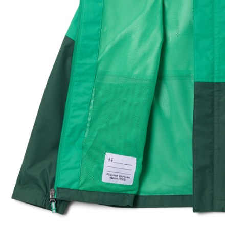 Columbia Hikebound II Jacket - Boys' 2