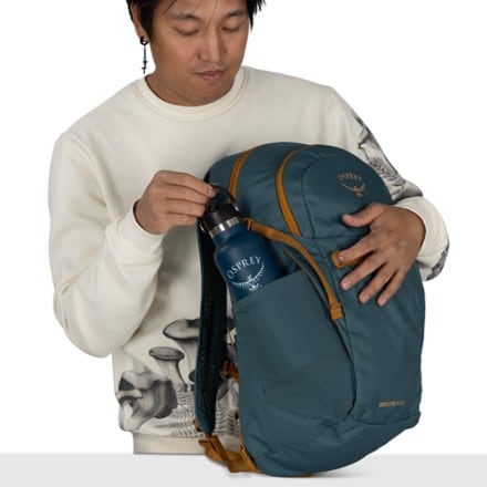 Osprey Daylite Pack 5