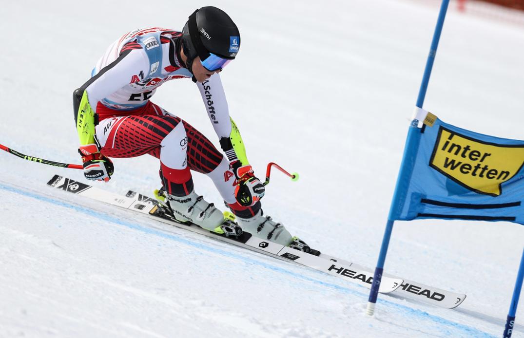 Location Image for Icon Mips Snow Helmet