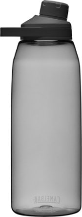 CamelBak Chute Mag Renew Water Bottle - 50 fl. oz. 2