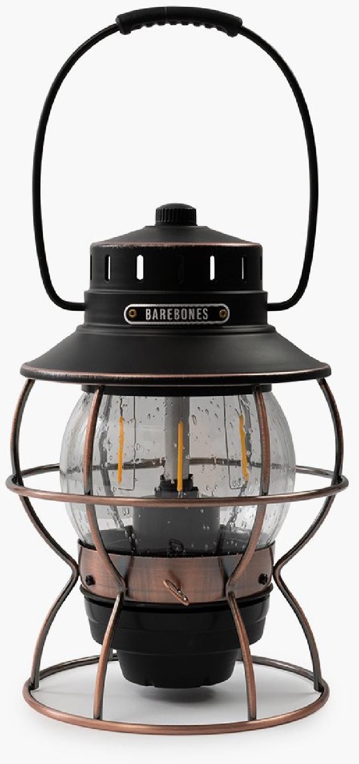 Railroad Lantern