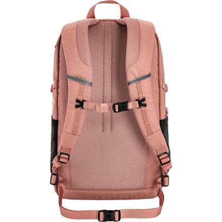 Fjallraven Skule 28 Pack 1