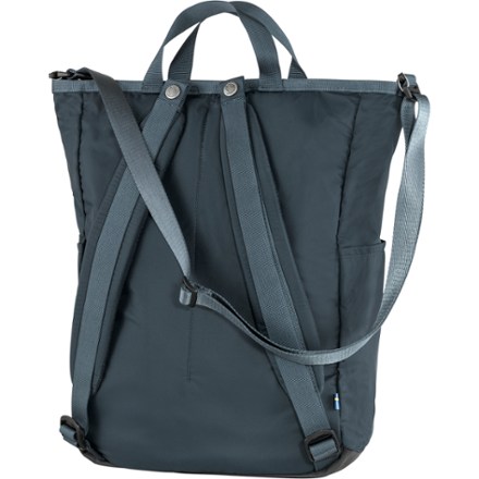Fjallraven High Coast Totepack 1