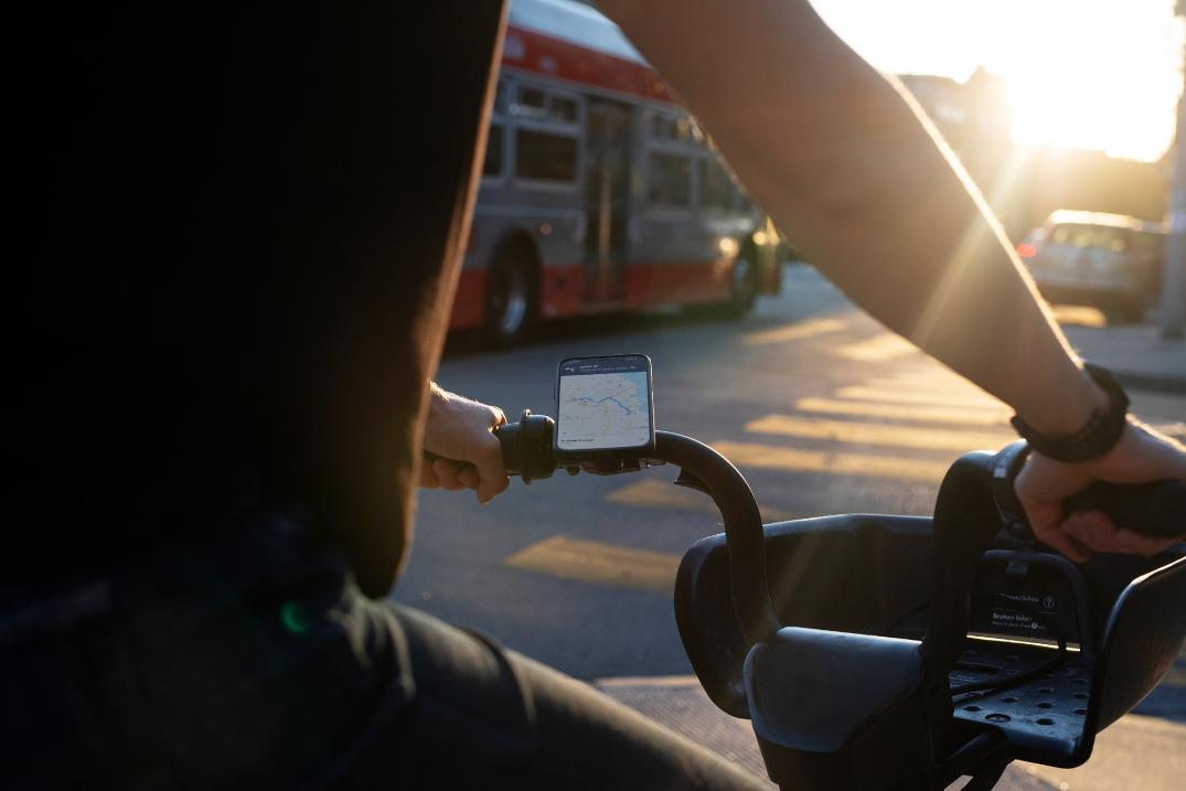 Location Image for Universal Bar Mount