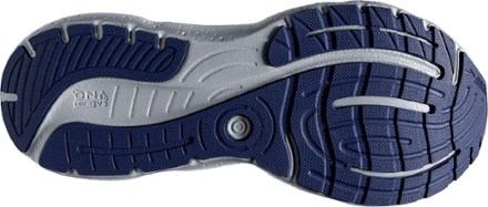 Brooks Glycerin StealthFit 20 Road-Running Shoes - Men's 5