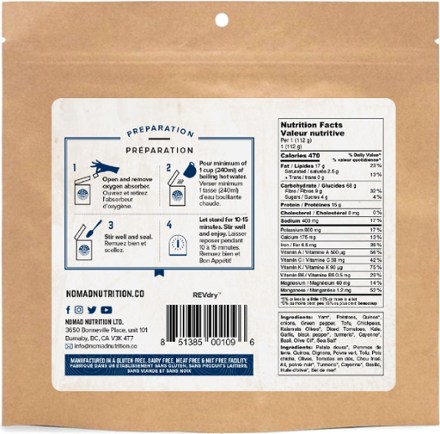 Nomad Nutrition Cali Breakfast Bowl - 1 Serving 1