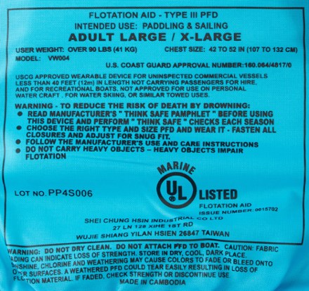 NRS Vapor PFD 6