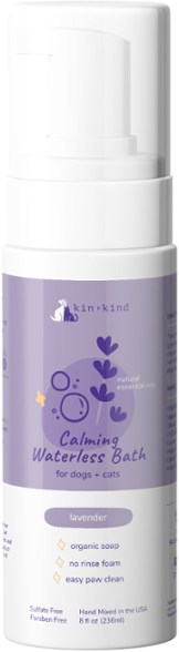 Product Image of color Lavender