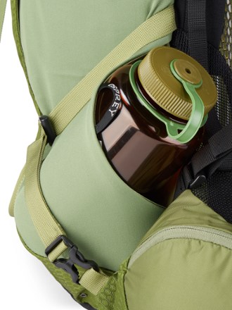 Osprey Atmos AG 65 Pack - Men's Water bottle pocket (Water bottle sold separately)