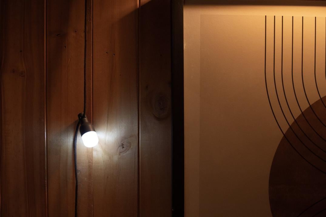 Location Image for Luci Site Lights