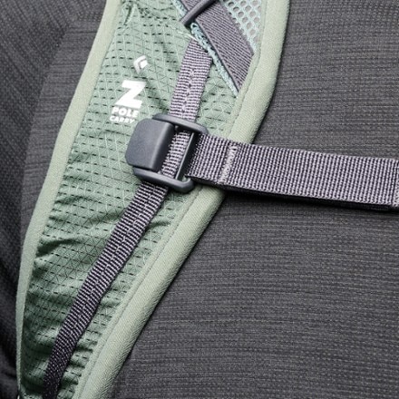 Black Diamond Trail Vista 20 Pack 8