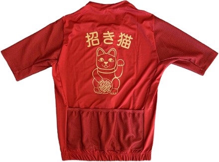 Ostroy Lucky Cat Cycling Jersey - Women's 1