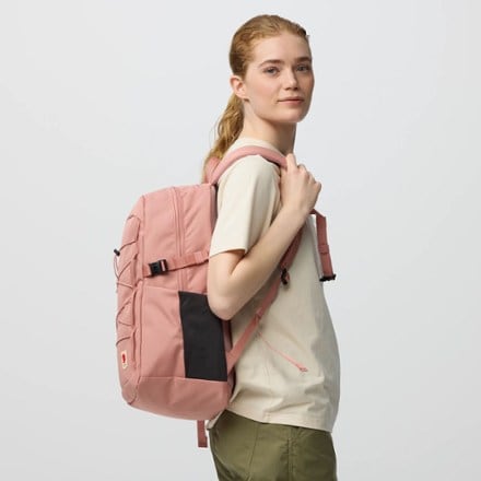 Fjallraven Skule 24 Pack 5