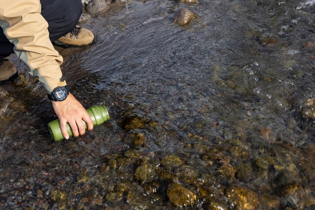 Location Image for BeFree AC Water Filter Bottle 0.7 L