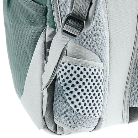 Deuter Trail 16 SL Pack - Women's 8