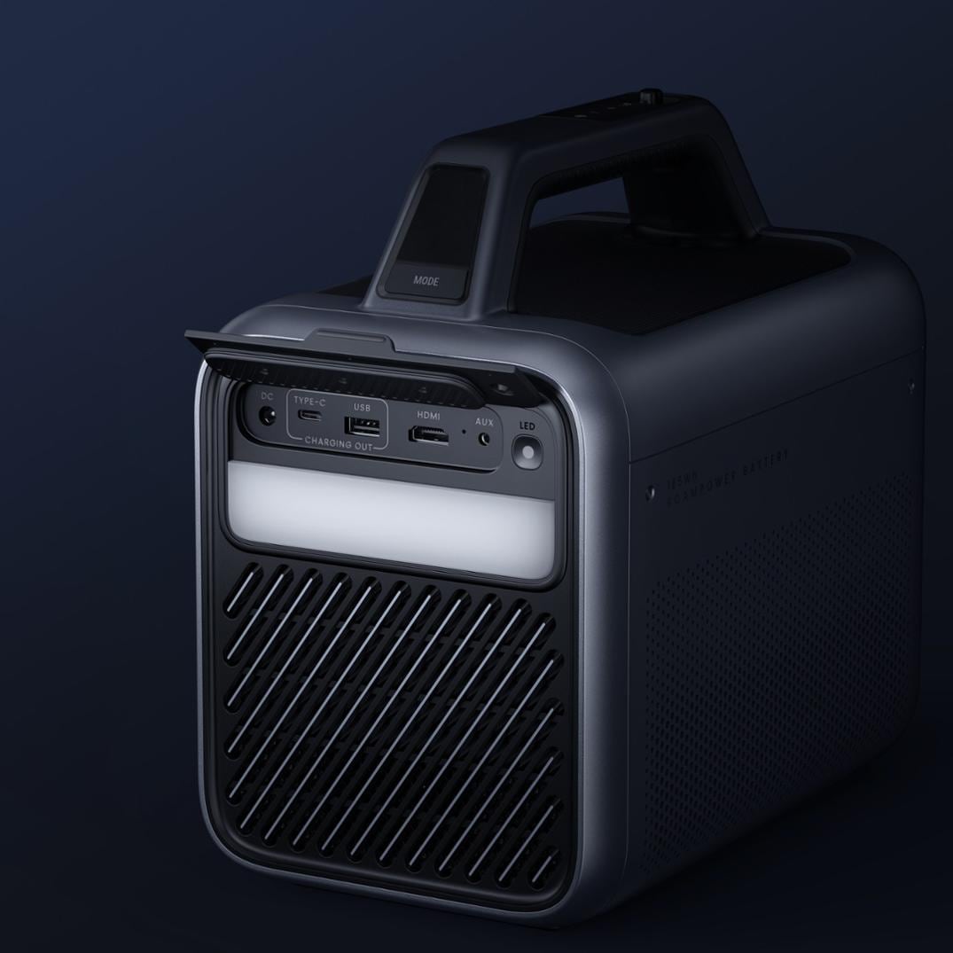 Location Image for Nebula Mars 3 Outdoor Projector