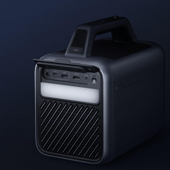 Location Image for Nebula Mars 3 Outdoor Projector