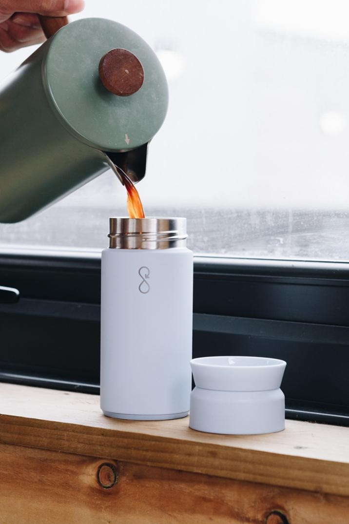 Location Image for Brew Vacuum Flask - 12 fl. oz.