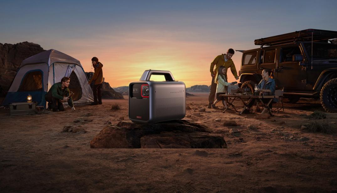 Location Image for Nebula Mars 3 Outdoor Projector