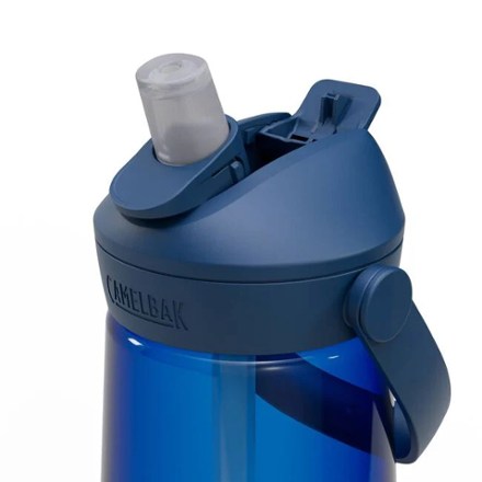 CamelBak Thrive Flip Straw Water Bottle - 25 fl. oz. 2