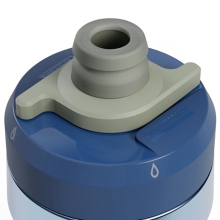 CamelBak Podium Steel VSS Insulated Water Bottle - 18 fl. oz. 3