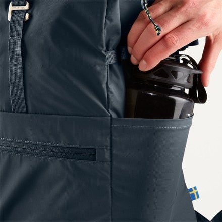 Fjallraven High Coast Foldsack 24 Pack 2