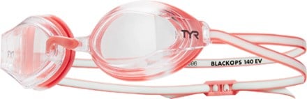 Rei swim goggles deals