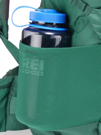 REI Co-op Trail 40 Pack - Women's Water bottle pocket (water bottle not included)