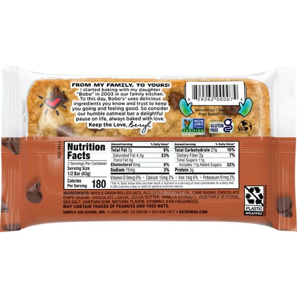 Detail Image of color Chocolate Chip