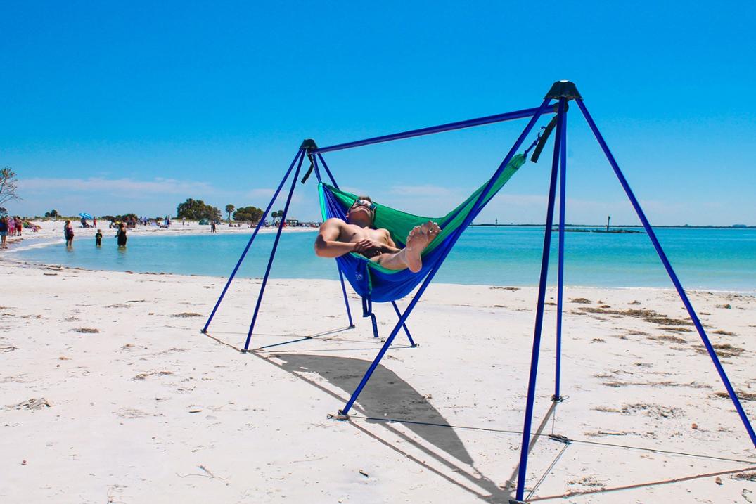 Location Image for Nomad Hammock Stand