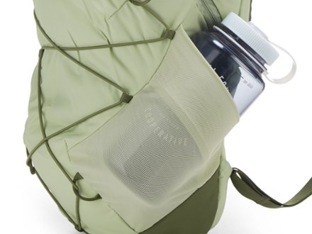Patagonia Terravia Pack - 14 L 6