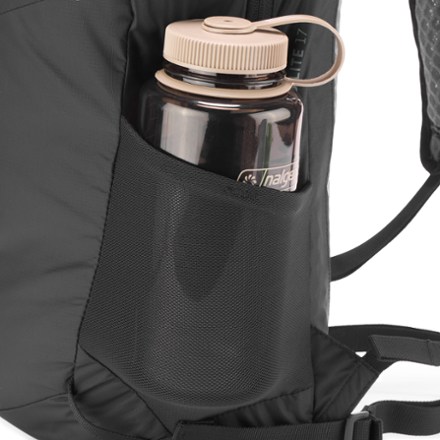 Deuter Speed Lite 17 Pack Water bottle pocket (Water bottle sold separately)