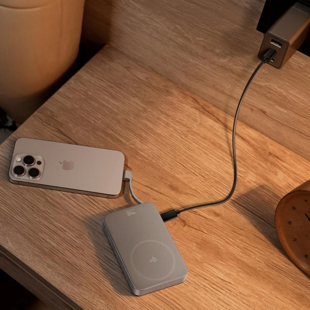 Location Image for RAPID Magnetic Power Bank - 10000 mAh