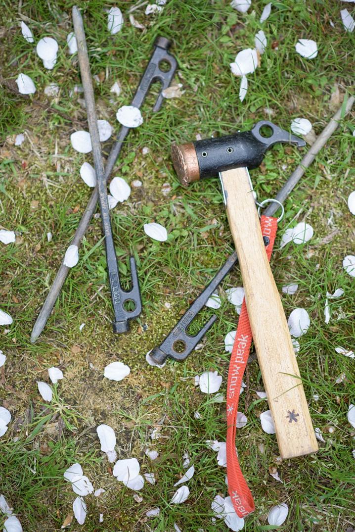 Location Image for Copper Peg Hammer Pro