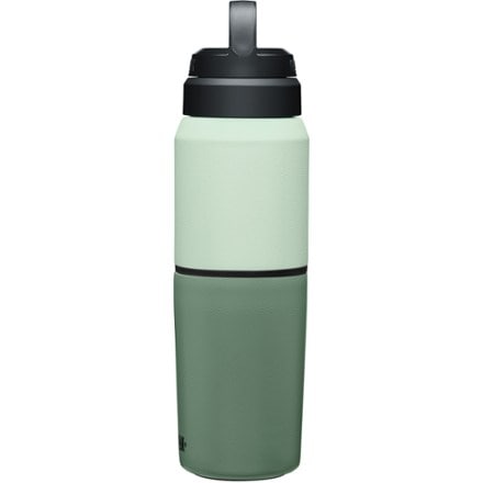 CamelBak MultiBev Insulated Water Bottle - 17 fl. oz. 3