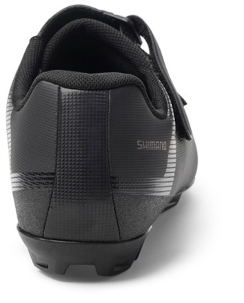 Shimano xc1 2024 mountain bike shoes
