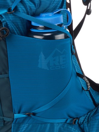 Osprey Exos 58 Pack - Men's Water bottle pocket (Water bottle sold separately)