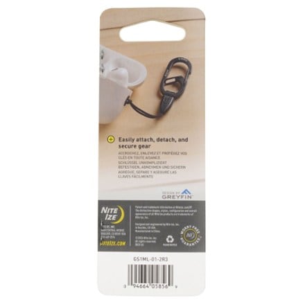 Nite Ize G-Series Mini Lanyard - Package of 2 6