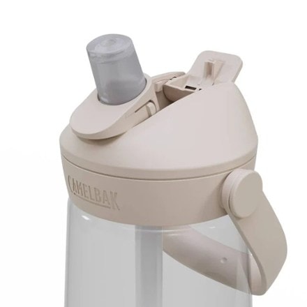 CamelBak Thrive Flip Straw Water Bottle - 25 fl. oz. 2